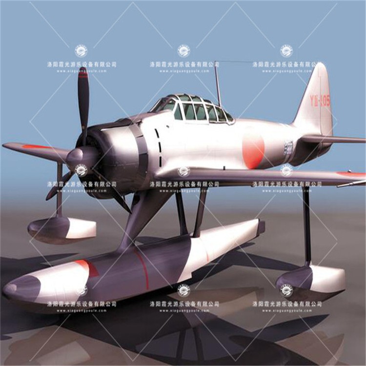 孟津3D模型飞机气模